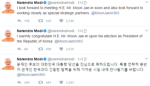 인도 총리, 트위터에 한국어·영어로 문대통령 당선 축하 메시지 | 인스티즈