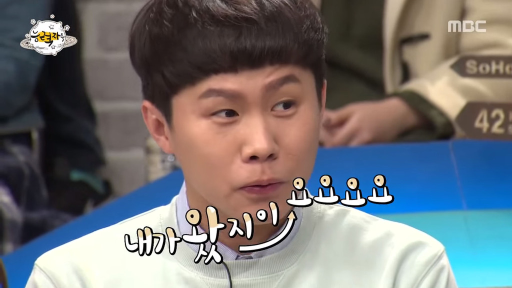 주요 예능프로그램의 막내들 | 인스티즈