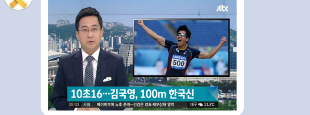 흔한 인터넷허세.jpg | 인스티즈