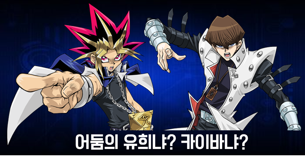 이놈들 타짜랑 고스톱치면 이긴다 vs 쳐발린다 .jpg | 인스티즈