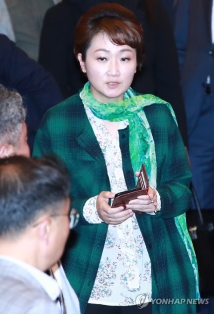 이언주 근황.jpg | 인스티즈