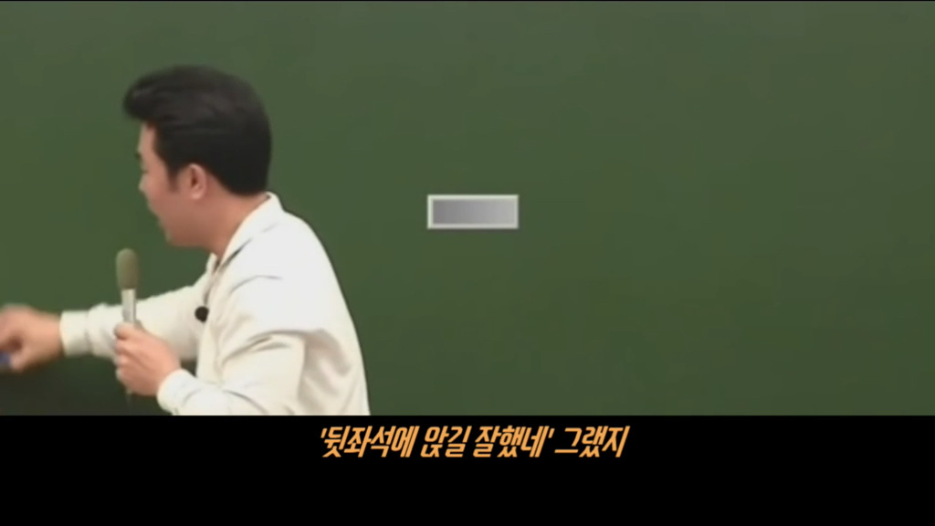 이기상이 인생을 살아가는 노하우 | 인스티즈