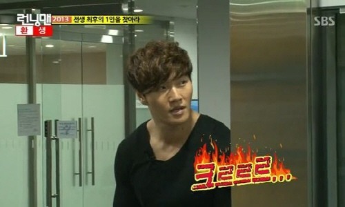 런닝맨 두팀으로 나눈다면 분량 더 많이 딸거같은 조합은??? | 인스티즈