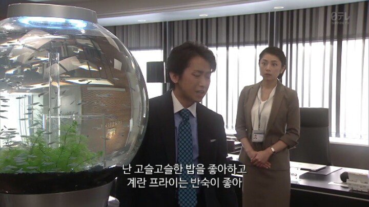 자기랑 맞는 사람과 살아야 하는 이유 | 인스티즈