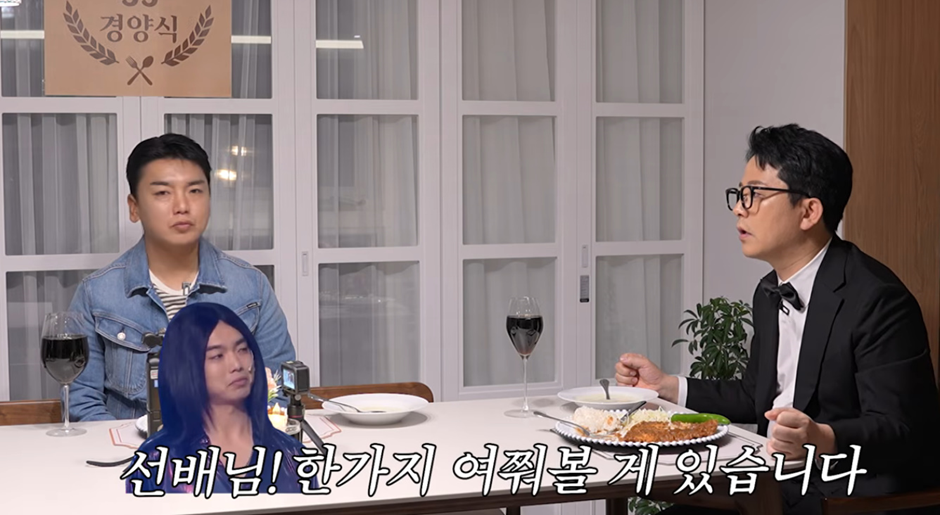 폼 미친 신인시절부터 남다른 곽범...jpg | 인스티즈