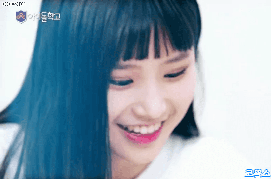 송하영 짤 텁니다(1).gif | 인스티즈