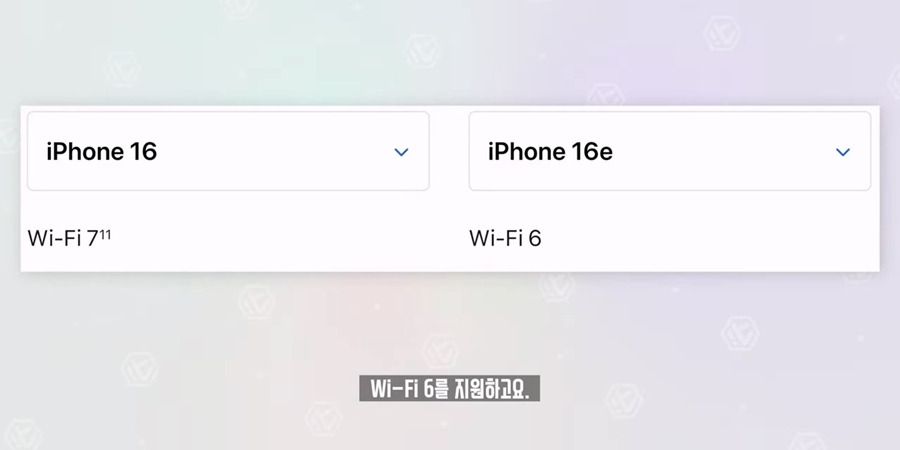 잇섭도 거르는 아이폰 SE4 | 인스티즈