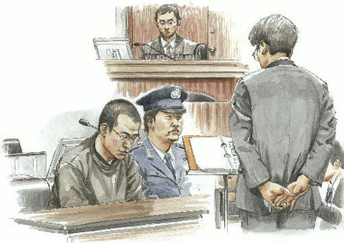 거대한 밀실의 살인 : 2008 고토 맨션 여성 실종 사건 (5) : 동기 | 인스티즈
