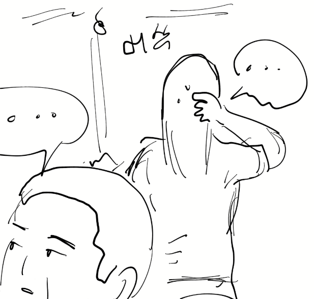 수녀랑 자고싶어서 작업거는 만화 | 인스티즈