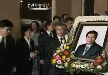 문재인, 유시민 두사람의 과거와 현재.gif | 인스티즈