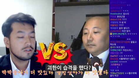 저세상 토론 복숭아 딱딱한거 vs 물렁한거 어느게 맛있나 | 인스티즈
