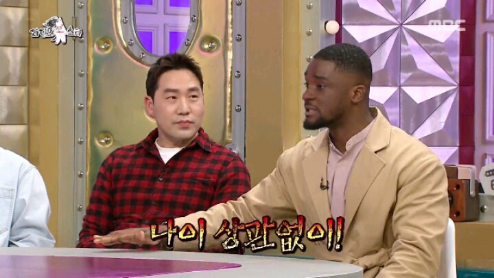 [라디오스타] 한국 방송에서 일본식 은어 쓰는 가나인 | 인스티즈