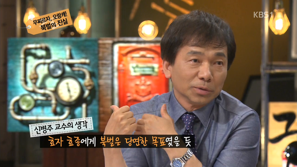 [역사저널그날] 역사가 되풀이 되고 있다는 아주 좋은 예시 | 인스티즈