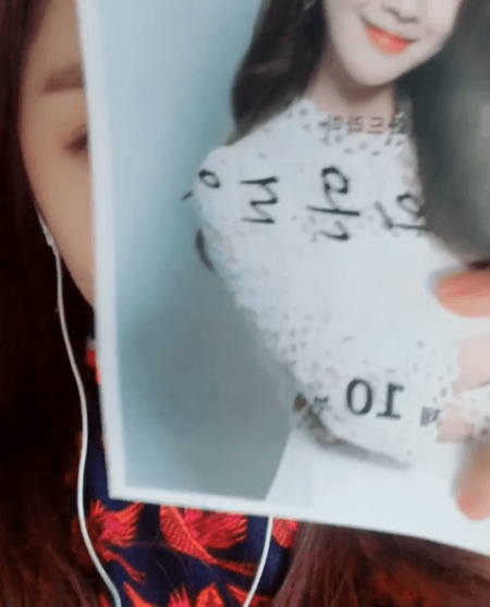 개취] 한국에서 제일 예쁜 분.gif | 인스티즈