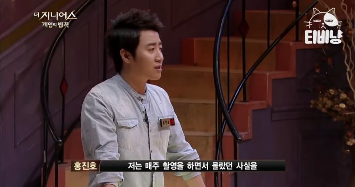 서바이벌 예능쪽에서 10년째 레전드 소리 듣는 사람 | 인스티즈