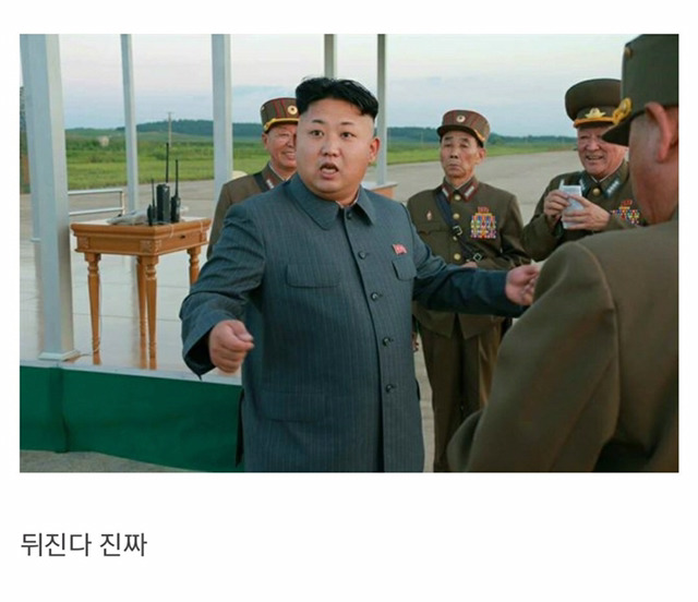 ??? : 야 늬들은 꿈도 꾸지 마라 | 인스티즈