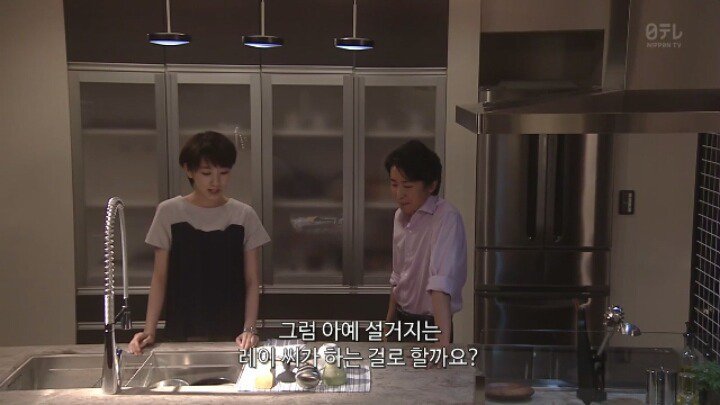 자기랑 맞는 사람과 살아야 하는 이유 | 인스티즈