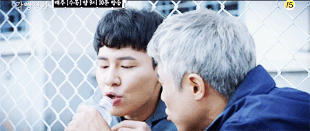 [슬기로운감빵생활] 드라마 메인 커플 카이스트x헤롱이.gif | 인스티즈