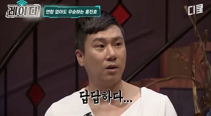 서바이벌 예능쪽에서 10년째 레전드 소리 듣는 사람 | 인스티즈
