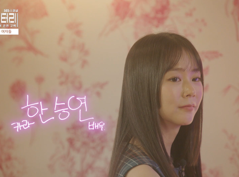 여자가수 5명이 말하는 다이어트와 몸무게 강박 | 인스티즈