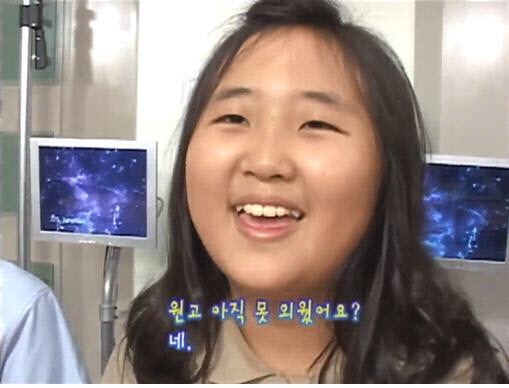 정유라 보니하니 출연.jpg | 인스티즈