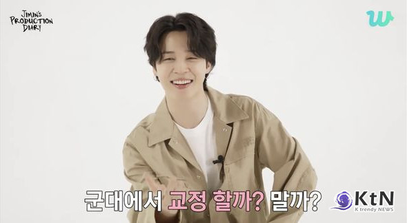 나는 치아 교정 생각해본 적 있다 VS 없다 | 인스티즈