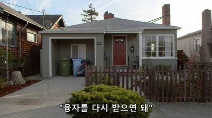 미국 중산층이 몰락한 이유.jpg | 인스티즈