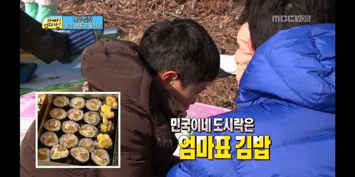 ＜아빠어디가＞ 도시락 싸기 미션을 받은 아빠들 반응 | 인스티즈