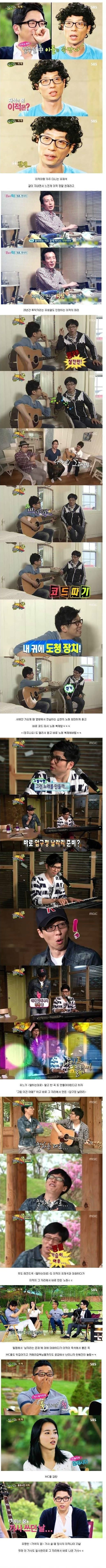 사람들이 잘 모르는 진짜 천재 | 인스티즈