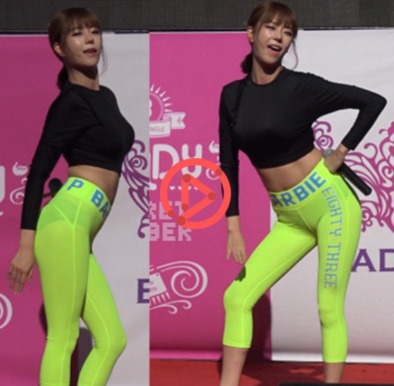 빤스보여주는 걸그룹 | 인스티즈