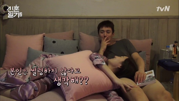 [신혼일기2] 덕질하는 사람이라면 부러워할만한 김소영 아나운서 결혼생활 | 인스티즈