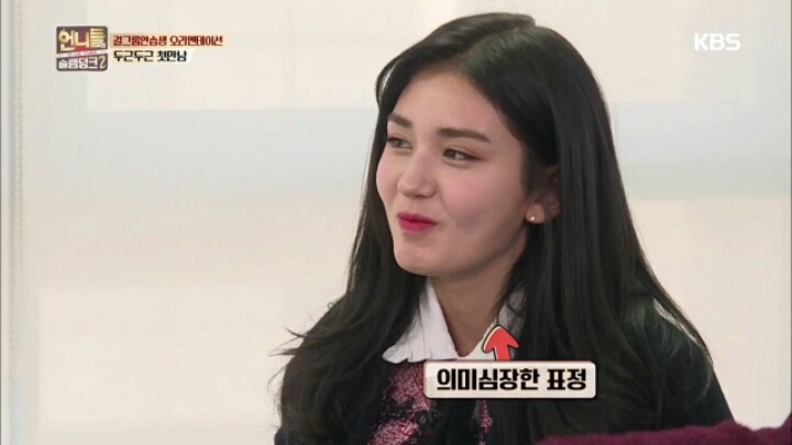 [언니들의슬램덩크2] 성공한 공민지 덕후 소미 | 인스티즈