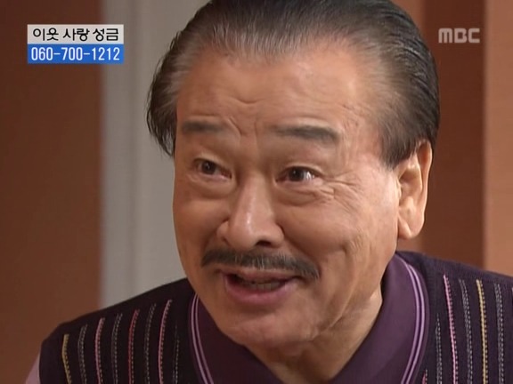 [거침없이하이킥] 탈옥수 개성댁ㅋㅋㅋㅋㅋㅋㅋㅋ.jpg | 인스티즈