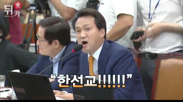 세상에서 가장 빠른 사과 | 인스티즈