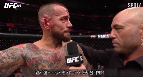 진짜 실패는 도전하지 않는 것이다 | 인스티즈