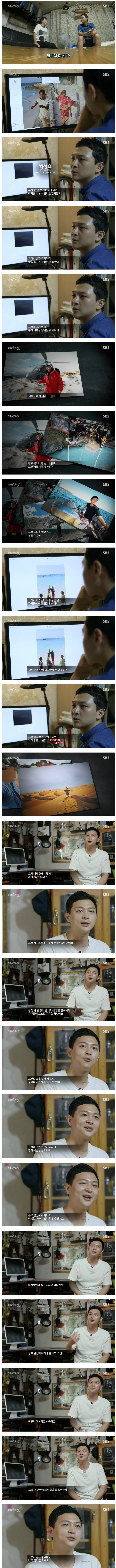 20대 청년의 깨달음 | 인스티즈