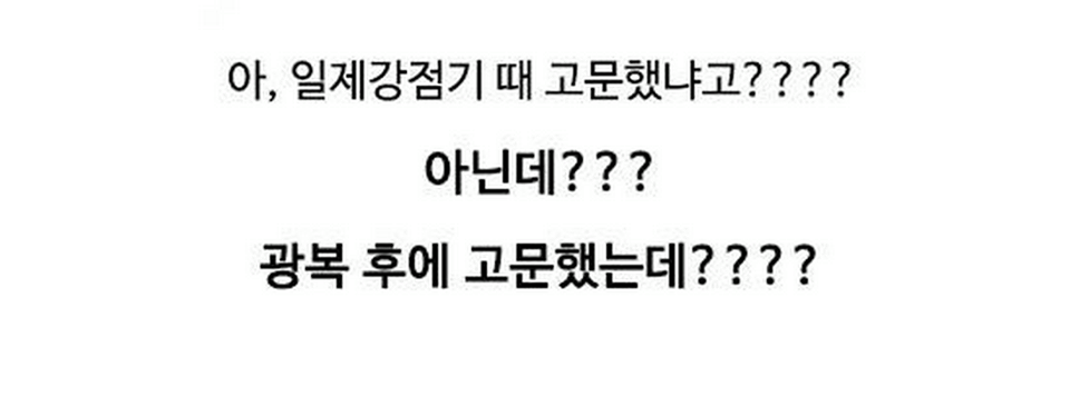 영화 암살에 등장하는 현상금 320억원의 독립운동가 김원봉 .jpg | 인스티즈