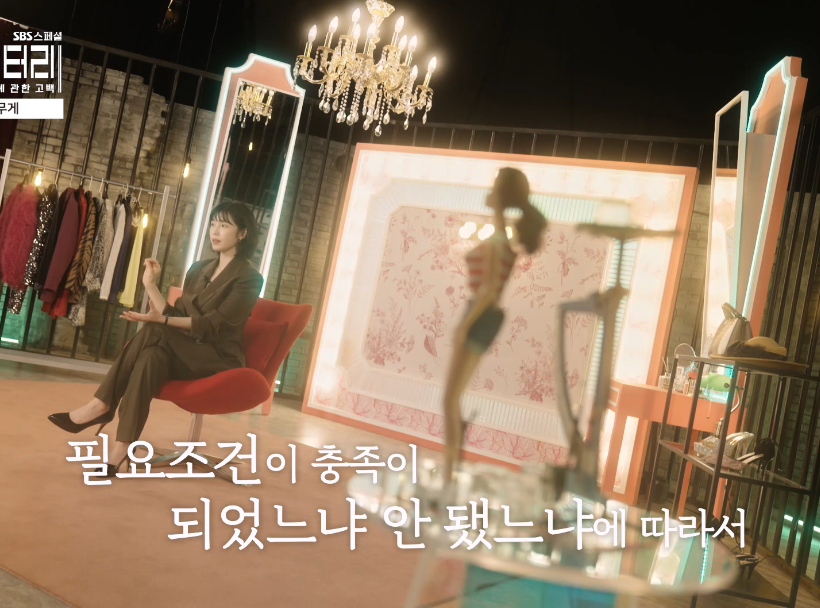 여자가수 5명이 말하는 다이어트와 몸무게 강박 | 인스티즈