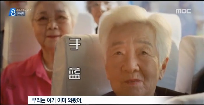 들의 막나가는 영화 홍보.jpg | 인스티즈