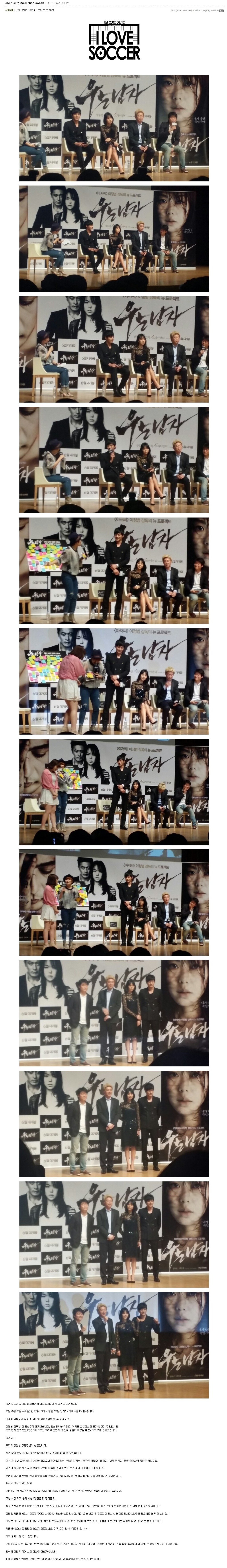 정우성한테 외모로 비빌 수 있는 연예인 | 인스티즈