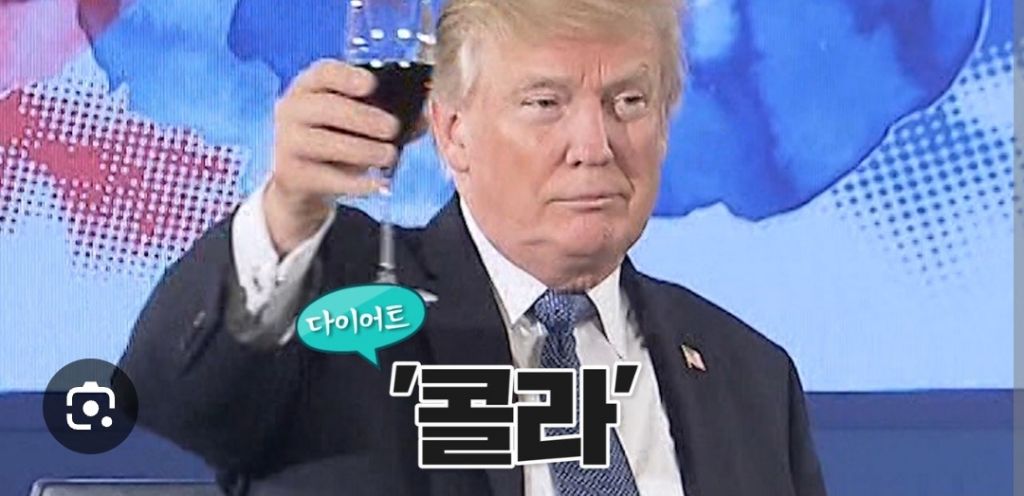 도날드 트럼프의 정말 의외인점 | 인스티즈