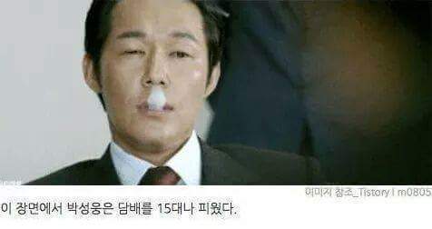 영화 신세계 뒷이야기 | 인스티즈