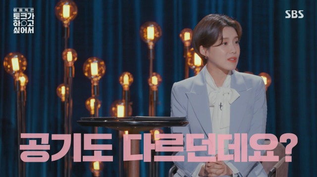 법의학계의 아이유 | 인스티즈