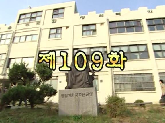 [거침없이하이킥] 발리범 ㅋㅋㅋㅋㅋㅋㅋㅋ.jpg | 인스티즈