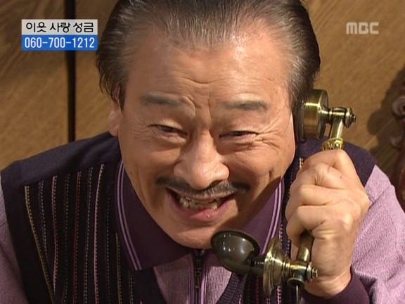 [거침없이하이킥] 탈옥수 개성댁ㅋㅋㅋㅋㅋㅋㅋㅋ.jpg | 인스티즈