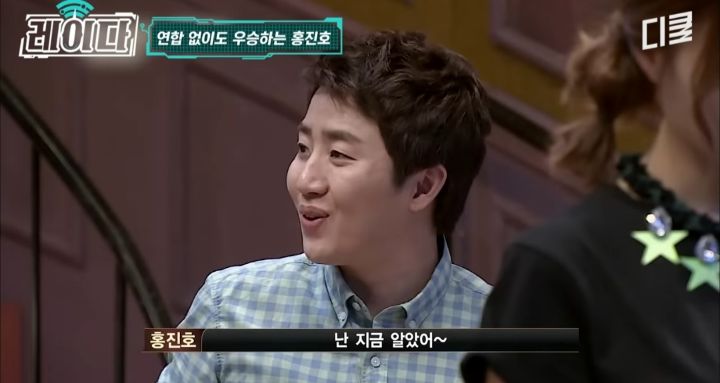 서바이벌 예능쪽에서 10년째 레전드 소리 듣는 사람 | 인스티즈
