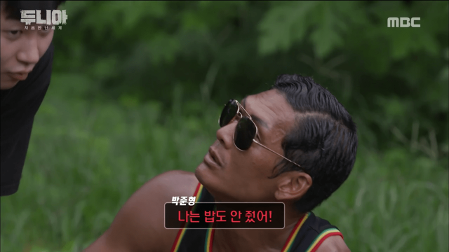 우주소녀 루다가 아직은 죽을 수 없는 이유 jpg | 인스티즈