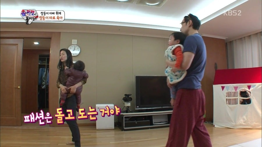 [슈퍼맨이돌아왔다] 잘 어울리는 이휘재 문정원 부부.jpg | 인스티즈