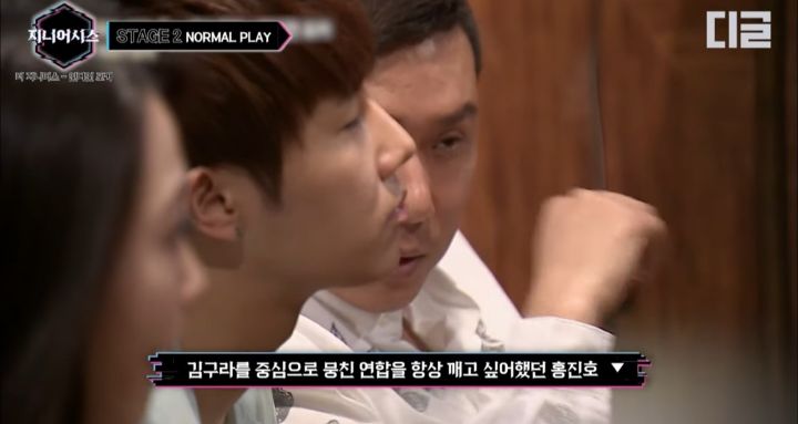 서바이벌 예능쪽에서 10년째 레전드 소리 듣는 사람 | 인스티즈