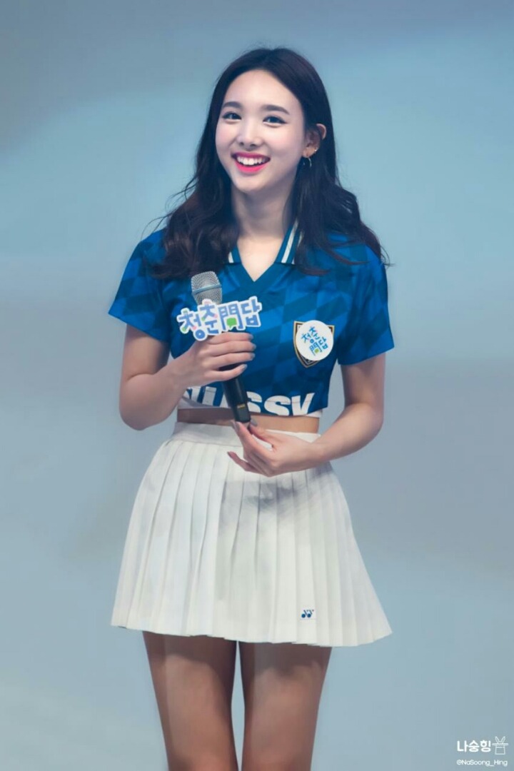 추석시작을 나연 (트와이스)으로 시작 | 인스티즈
